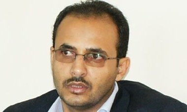 ترتيبات لمؤتمر وطني عام للشباب في حضرموت