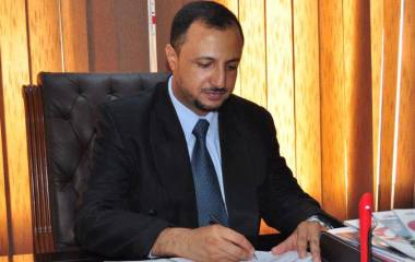 الساموراي الحضرمي