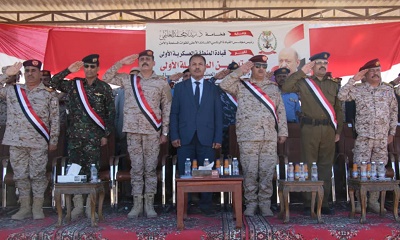 الوكيل العامري يدشن العام التدريبي  والعملياتي بقيادة المنطقة العسكرية الأولى  