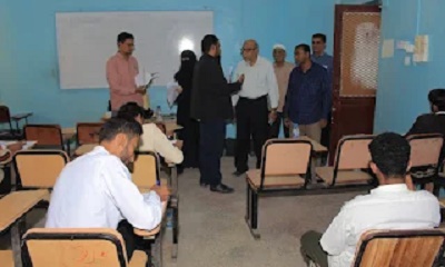 وزارة التعليم العالي والبحث العلمي تدشن امتحانات المفاضلة لمنح التبادل الثقافي للعام الجامعي 2024 - 2025م للدراسة بالخارج بمجمع كليات فوه بجامعة حضرموت بالمكلا  