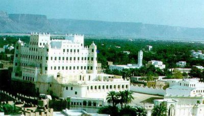 محاضرة  بسيئون حول التعليم الجامعي بوادي حضرموت