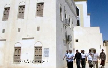مناقشة سبل تفعيل اتفاقية التعاون والتنسيق لتفعيل مركز الأديب باكثير بسيئون