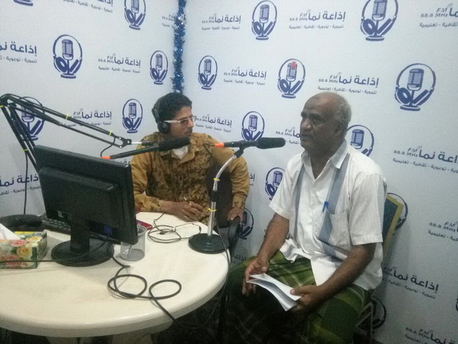 باحارث لاذاعة نما اف ام  هناك فرصة للمواهب التي تمارس اللعبة في حضرموت للاستقطاب والاحتراف خارجيا