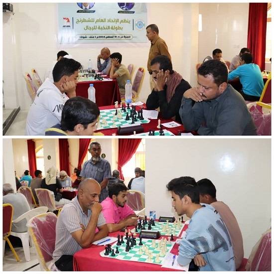 بن سنان : نشكر معالي الوزير البكري والمحافظ بن الوزير على دعمهم وجهودهم في إقامة بطولة الجمهورية الفردية للشطرنج في شبوة 