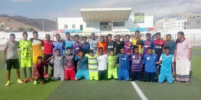 👆🏻في إطار معسكره الاعدادي لخوض غمار منافسات  بطولة كاس الرئيس المرحلة الثانية بالمكلا منتخب ساحل حضرموت المدرسي يلعب وديا مع فريق نادي أهلي الغيل 