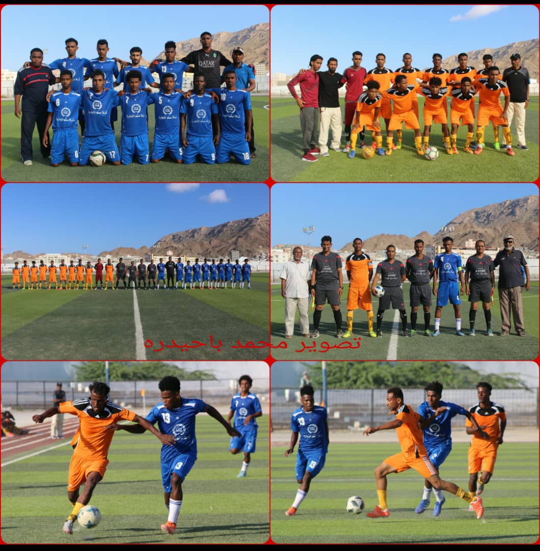 سمعون الشحر يكمل عقد الفرق المتأهلة الى دور  الثمانية من بطولة كأس حضرموت من بوابة هلال فوه 