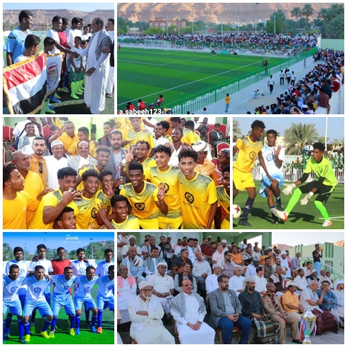 في افتتاحية كأس حضرموت السابعة.. اتحاد سيئون يفوز على هلال السويري بالثلاثة ويحرز كأس ثورة اكتوبر الخالدة