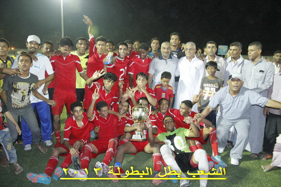 الـ 16  اكتوبر انطلاقة الدوري الأولمبي لكرة القدم لاندية ساحل حضرموت