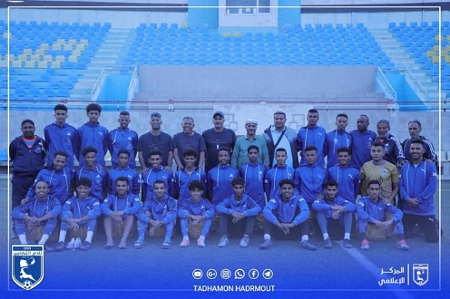 تضامن حضرموت يبدأ معسكره التدريبي بصنعاء