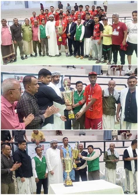 يرعاها المحافظ بن ماضي ويمولها البرنامج السعودي لتنمية وإعمار اليمن.. شعب حضرموت (حامل اللقب) يواجه أهلي الغيل على كأس الذكرى ال61 لثورة 14 اكتوبر  