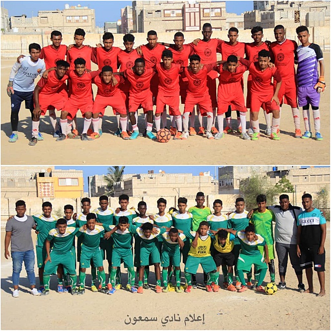 بعد تغلبه على وحدة المكلا ....  نادي المكلا يصطدم مع سمعون في نصف نهائي الدوري التنشيطي للاندية 