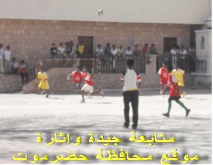 الهدى إلى نهائي البطولة المدرسية الخماسية بالمكلا