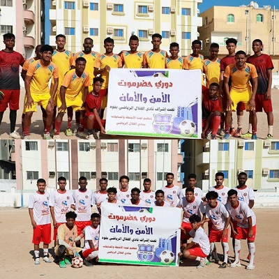 غداً ..النسر وقنا في مواجهة الحسم لنهائي دوري حضرموت الأمن والأمان