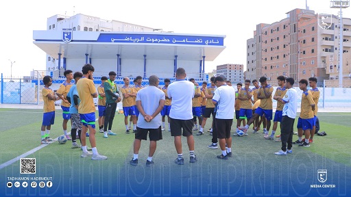 تضامن حضرموت ينهي تحضيراته لمواجهة إتحاد حضرموت بملعب بارادم