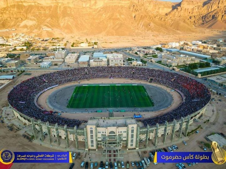 نهائي كأس حضرموت الثامنة 25  اكتوبر 2024 