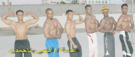 التضامن  يتأهل إلى الأدوار النهائية لبطولة أجسام الجمهورية 