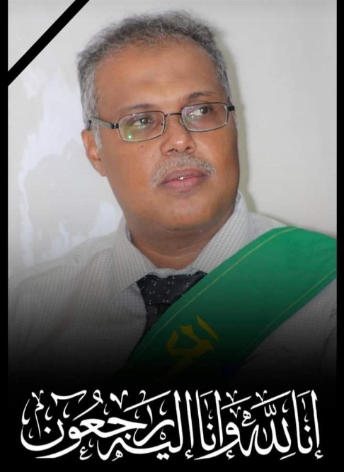 اتحاد الإعلام الرياضي بساحل حضرموت يعزي في وفاة الإعلامي والقائد الكشفي الرياضي عادل احمد القحوم 