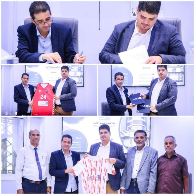 بنك البسيري يجدد عقد رعايته لنادي شعب حضرموت لمدة عامين 