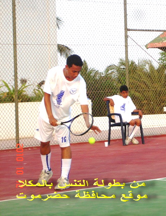  اتحاد التنس يصنف لاعبيه