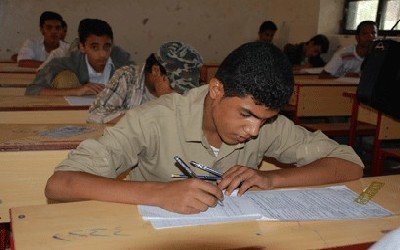 وزارة التربية تعلن يوم الاحد القادم عن نتائج امتحانات الثانوية العامة