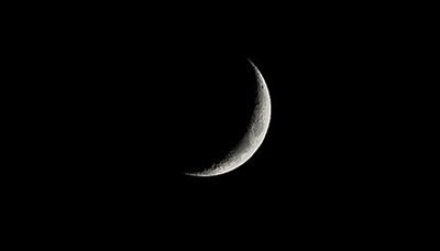 دار الإفتاء: غدا الأحد مكمل لشهر رمضان والاثنين أول أيام عيد الفطر المبارك في اليمن