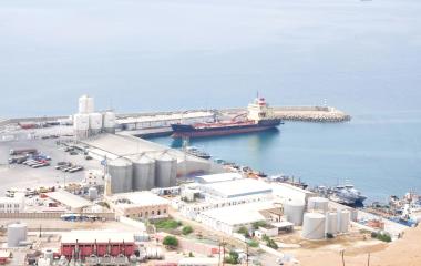 لجنة وزارية تختار منطقة بروم موقعاً للميناء المستقبلي لمحافظة حضرموت