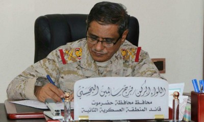 المحافظ البحسني يطلع على التحضيرات النهائية لتخرج عدد من خريجي الدورات العسكرية كحصاد للعام التدريبي2017