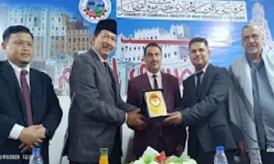 غرفة تجارة وصناعة حضرموت الوادي تستقبل السفير الاندونيسي الغير مقيم لدى اليمن