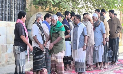 السلطة المحلية بمديرية الريدة وقصيعر تقيم مجلس عزاء للفقيد المناضل الرئيس علي البيض