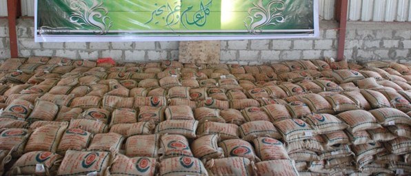 اليوم الاحد الجمعية الإسلامية بالمكلا تدشن توزيع المكرمة السلطانية العمانية