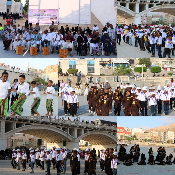 مهرجان كشفي واستعراضي بخور المكلا احتفاءً بالذكرى الثانية للتحرير