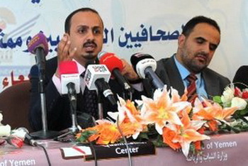 وزير الشباب : الانتخابات الرياضية في ابريل ومايو، وخمسين ملعبا في المحافظات 