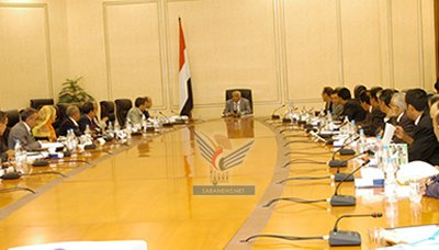 مجلس ادارة صندوق اعادة اعمار المناطق المتضررة في محافظتي حضرموت و المهرة يطلع على تقرير الانجاز
