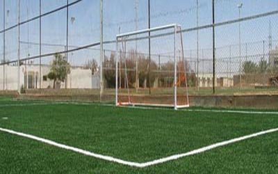 أهلي وطليعة تعز إلى نهائي كأس رئيس الجمهورية لكرة القدم