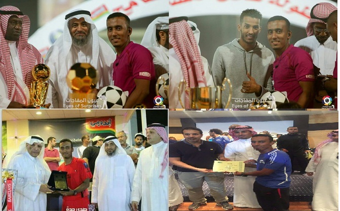 الحكم الشاب عمر باكحيل تكريم جديد 