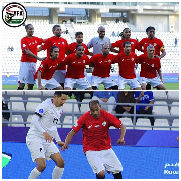 في اولى جولات قدامى كاس الخليج العربي: اليمن يخسر من العراق بهدف يتيم ...وتعادل سلبي بين البحرين والسعوديه