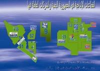 الاستاذ خالد محفوظ بحاح وزير النفط والمعادن في ندوة عن حاضر ومستقبل الثروات النفطية والمعدنية:لدينا 5 طلبات لإنشاء مصافي أغلبها تتركز في محافظتي حضرموت والمهرة واتجاه بأن تكون نسبة اليمننة في قطاع النفط 90 %