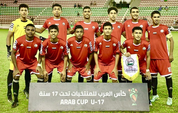 الأحد..منتخب الناشئين يغادر الى الدمام لاقامة معسكره الخارجي لتصفيات آسيا 