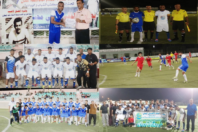 المهاجم بابسر.. سعيد بجائزة أفضل لاعب وسعادتي ستكتمل بتتويجنا بكأس مريسي 25