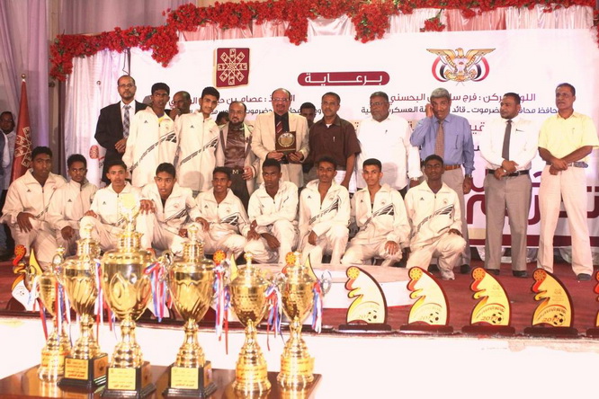 تكريم المشاركين في الدورة الوطنية للألعاب الرياضية (عدن) وبطولة الماهر الثانية لكرة القدم لأندية وادي حضرموت