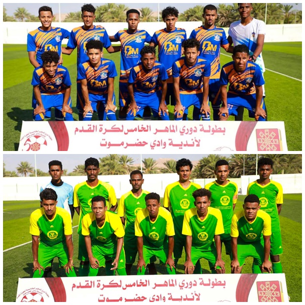 سلام الغرفة يحقق فوزه الأول في البطولة بعد تغلبه على أحقاف الغرف 