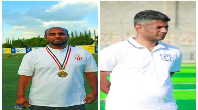 وزير النفط والمعادن يكرّم الجهازين الفنيين لناديي التضامن وشعب حضرموت