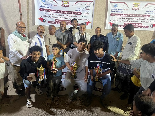 الصبري و علوان أبطال بطولة الفقيد أبراهيم الحبشي الرمضانية الثانية للعبة البلياردو للناشئين و الكبار بالمكلا  