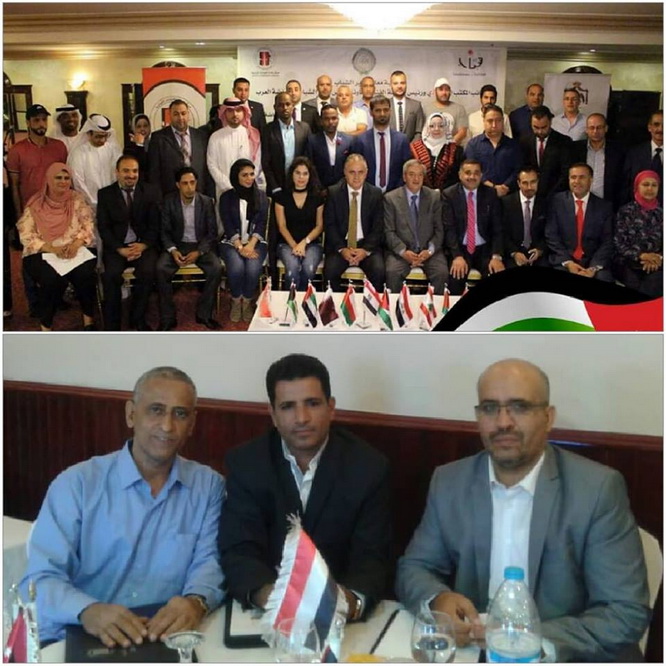 انطلاق محاضرات الدورة العربية (لاعداد القيادات الرياضية) في الاردن بمشاركة بلادنا