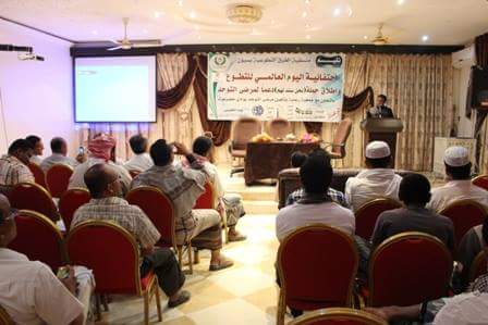 منسقية الفرق التطوعية بسيئون تقيم حفل بمناسبة اليوم العالمي للتطوع وتطلق حملة " نحن سند لهم " :