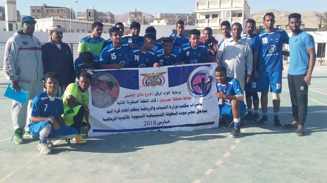 فنية اليد تقر فوز التضامن بغياب هلال فوة في البطولة التنشيطية 