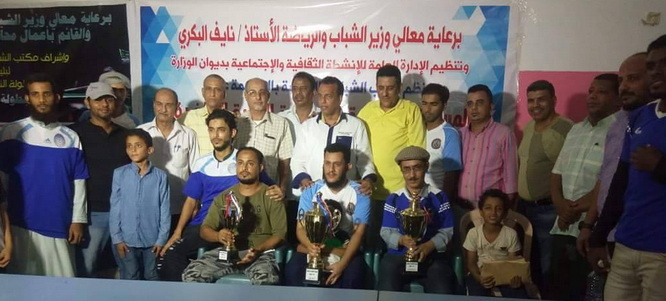 الجزيرة البطل والنصر الوصيف والجلا ثالثا..  في اختتام فعاليات المسابقة الثقافية الرمضانية بعدن 
