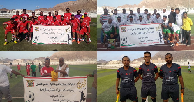  البطولة الرمضانية لقدامى المكلا .. شباب أكتوبر يجدد آماله ويعمق جراح اتفاق الجول بثلاثية