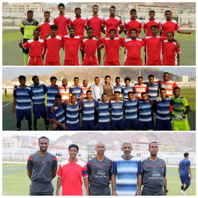 الضرائب و الاشغال يقتسمان نقاط اللقاء   في بطولة المؤسسات بساحل حضرموت