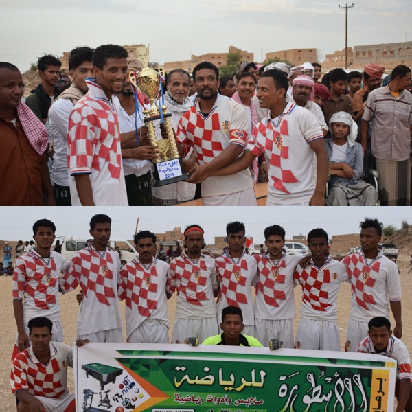  الصمود يتوج ببطولة دوري صدى الريدة بثنائية في شباك الهلال